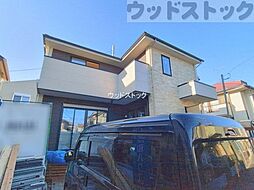 東京都小金井市貫井南町５丁目