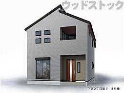 東京都清瀬市下宿２丁目