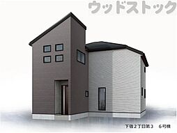 東京都清瀬市下宿２丁目