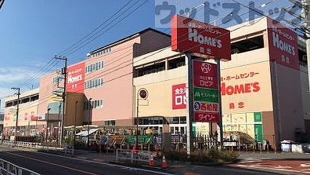 島忠 ホームズ東村山店 徒歩19分。 1450m