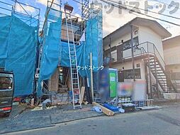 東京都府中市是政１丁目