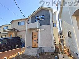 東京都府中市是政１丁目