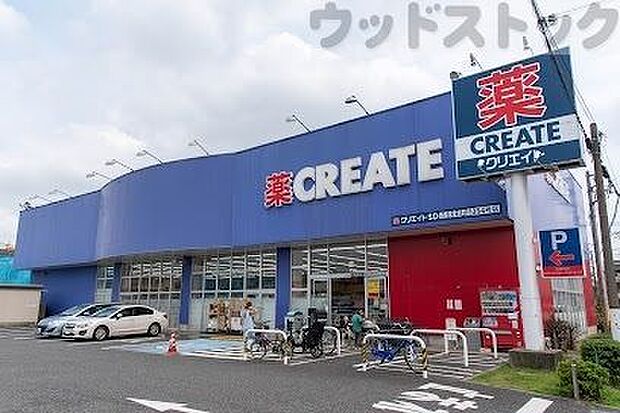 クリエイトS・D 西東京住吉町店 徒歩7分。 560m