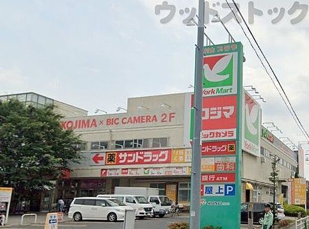 コジマ×ビックカメラ東村山店 徒歩13分。 970m