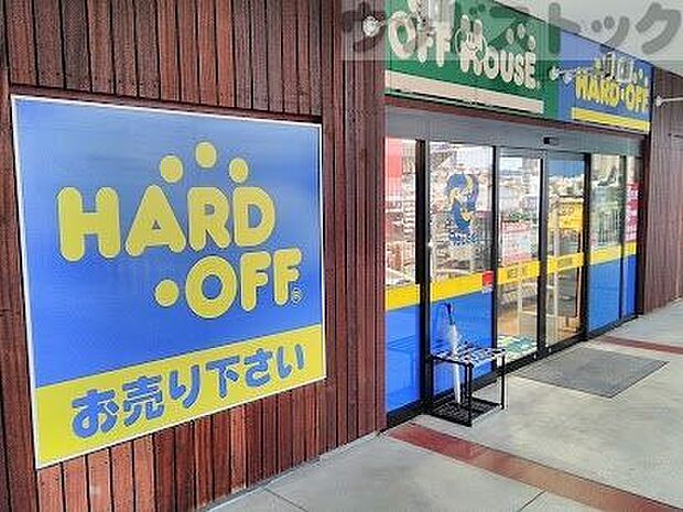 ハードオフ三鷹店 徒歩5分。 340m