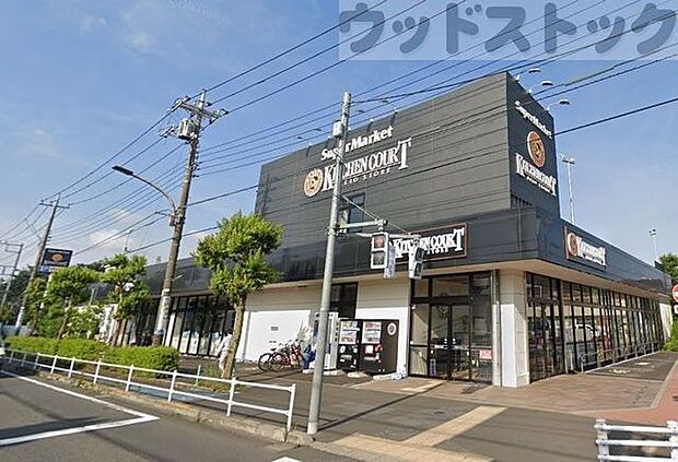 キッチンコート野崎店 徒歩12分。 950m