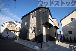 東京都三鷹市野崎４丁目