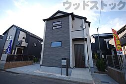 東京都三鷹市野崎４丁目