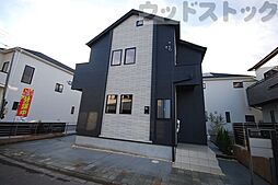 東京都三鷹市野崎４丁目