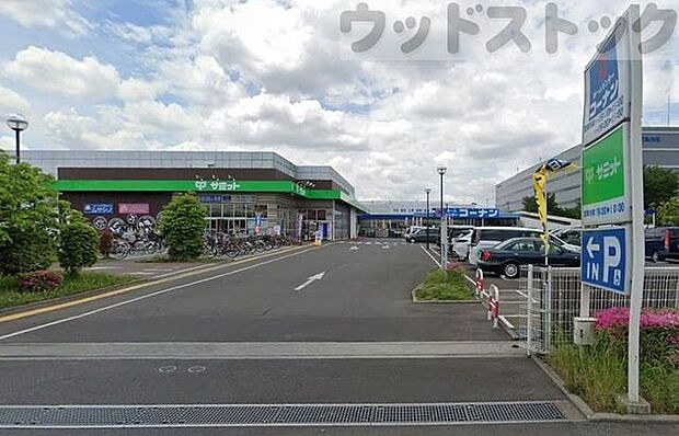 サミットストア小平上水本町店 徒歩12分。 890m