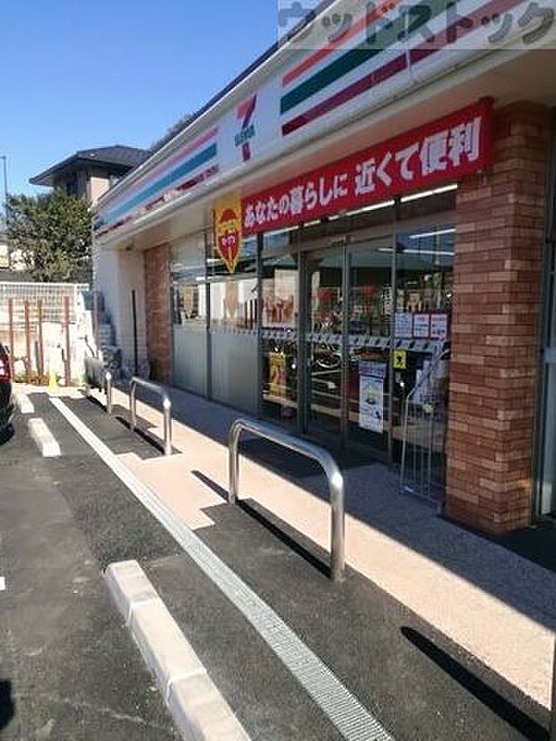 セブン-イレブン 練馬西大泉5丁目店 徒歩4分。 310m