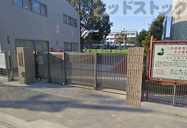 三鷹市立北野小学校 徒歩9分。 660m