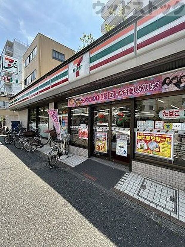 セブンイレブン 南台店 徒歩5分。 330m