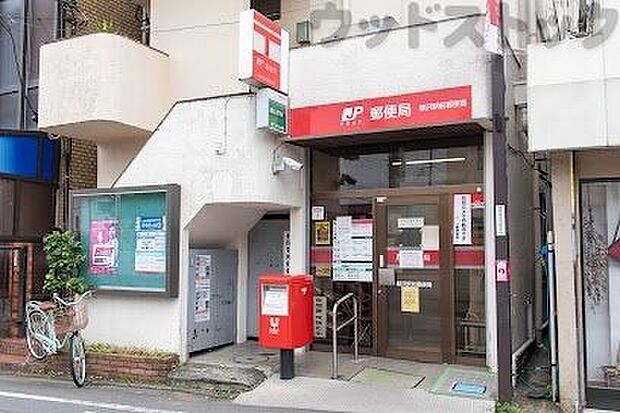 柳沢駅前郵便局 徒歩13分。 1000m