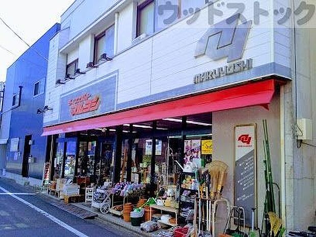 ライフスポットマルヨシ 徒歩12分。 890m