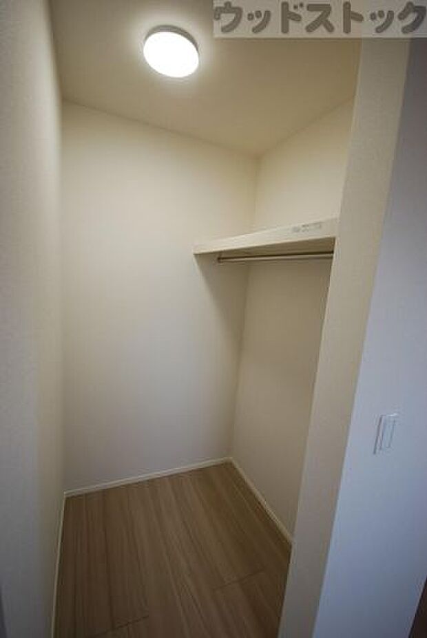 ウォークインクローゼット