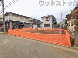 東京都小平市津田町１丁目