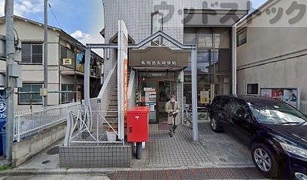 板橋徳丸郵便局 徒歩1分。 20m