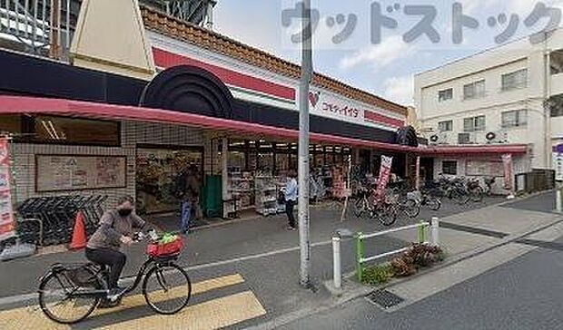 コモディイイダ徳丸店 徒歩10分。 730m