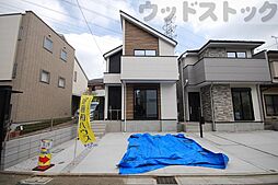 東京都調布市深大寺東町４丁目