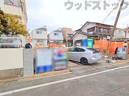 東京都府中市小柳町５丁目