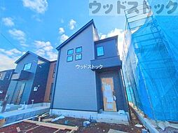 東京都国分寺市西町４丁目