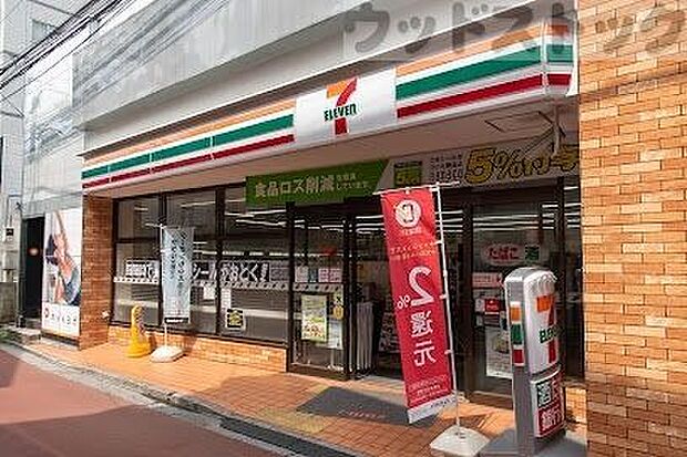 セブンイレブン 保谷ひばりが丘駅北店 徒歩8分。 610m