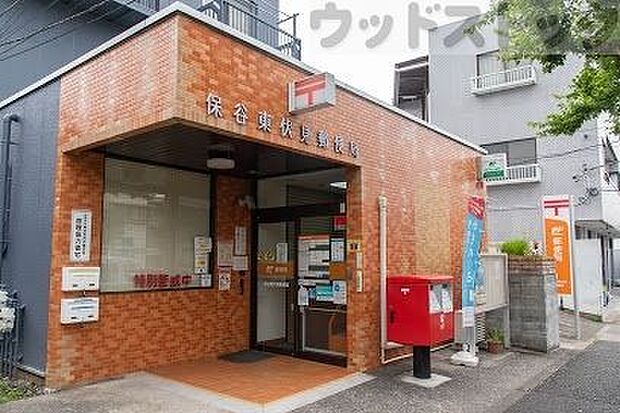 保谷東伏見郵便局 徒歩8分。 620m