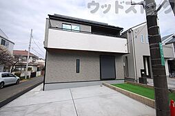 東京都国分寺市新町２丁目