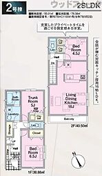 東京都東村山市久米川町１丁目