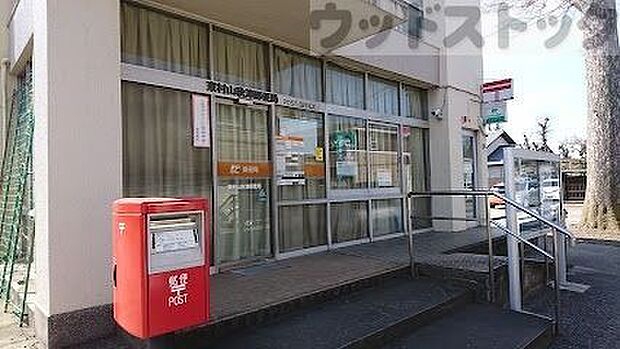 東村山秋津郵便局 徒歩9分。 710m