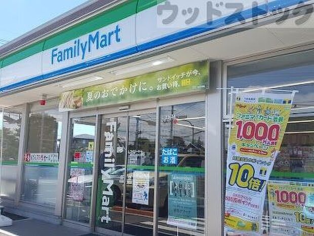 ファミリーマート 東村山久米川町店 徒歩7分。 530m