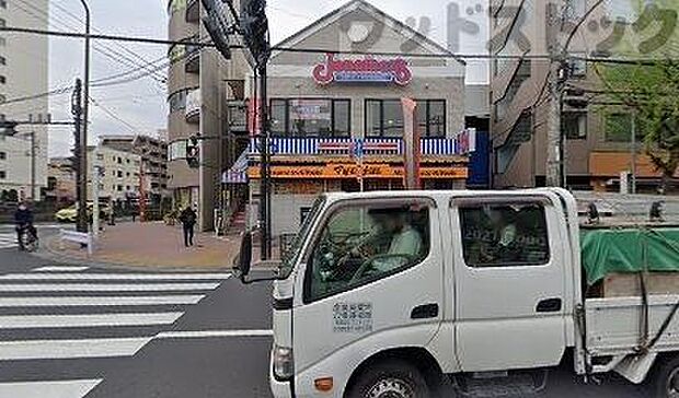 マツモトキヨシ方南町店 徒歩12分。 920m