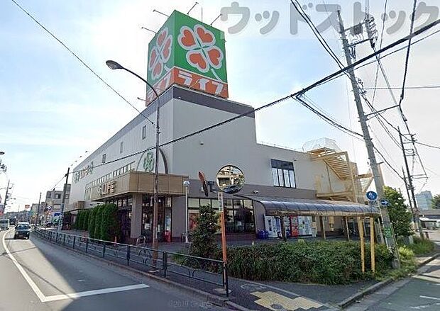 ライフ土支田店 徒歩8分。 600m