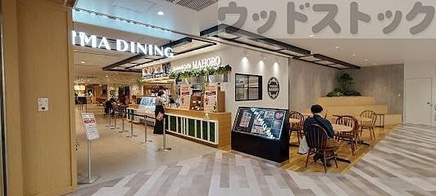 光が丘IMA 徒歩21分。 1640m