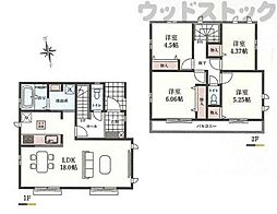 東京都小金井市貫井南町１丁目