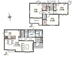 東京都小金井市貫井南町１丁目