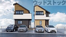 東京都世田谷区給田１丁目