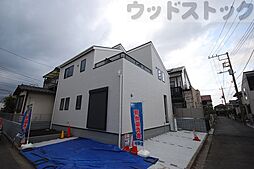 東京都東久留米市弥生１丁目