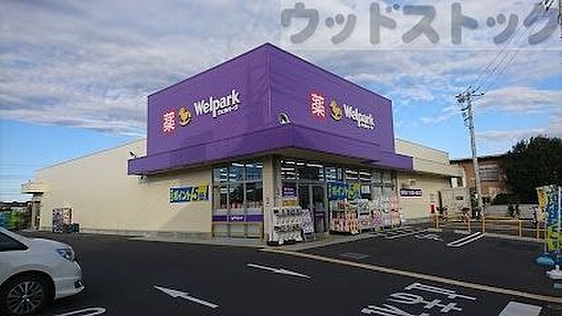 ウェルパーク 小平花小金井店 徒歩6分。 480m