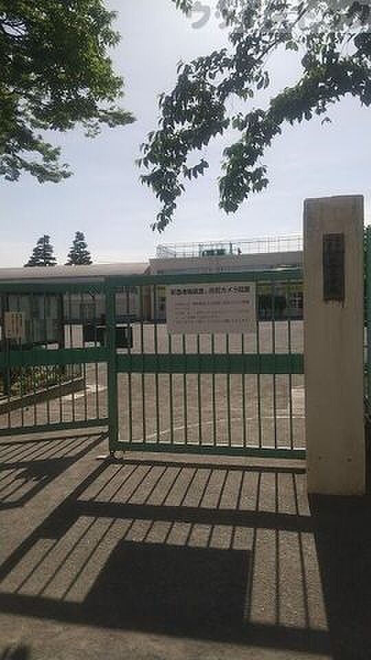 杉並区立四宮小学校 徒歩11分。 820m