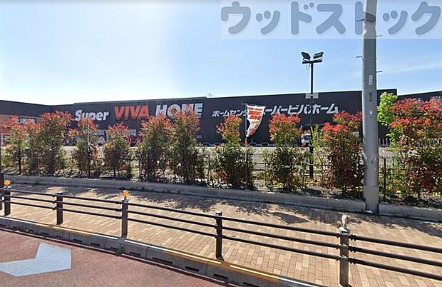 スーパービバホーム東久留米店 徒歩9分。 680m