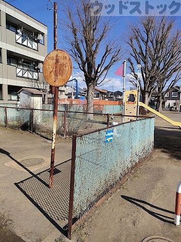 大沼田公園 徒歩8分。 630m