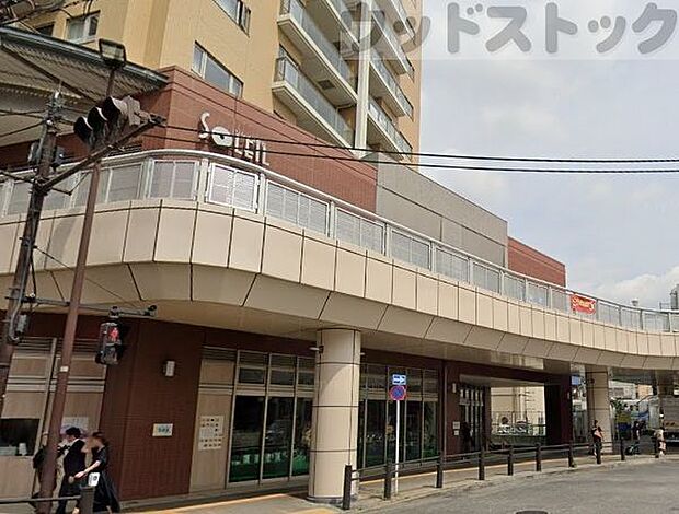 ソレイユ保谷 徒歩7分。 520m