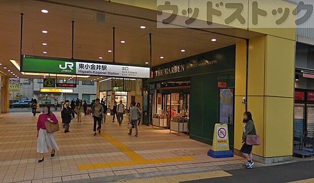 nonowa東小金井 徒歩20分。 1540m