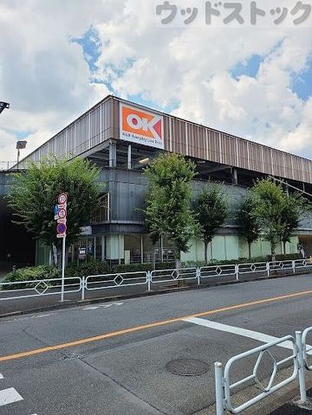 オーケー 立川若葉町店 徒歩7分。 490m
