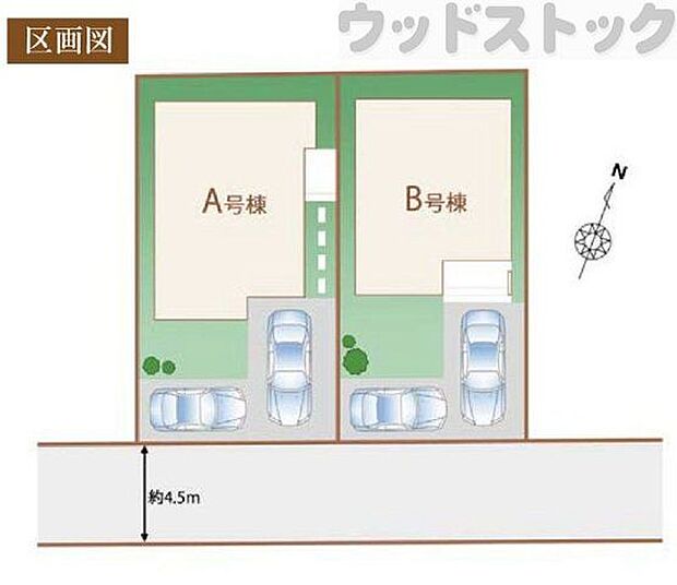 区画図