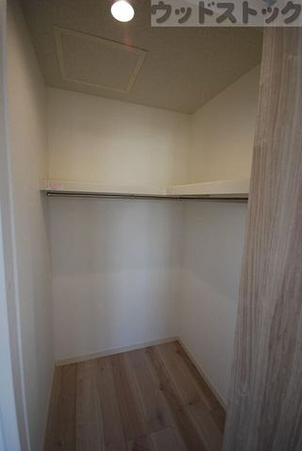 ウォークインクローゼット