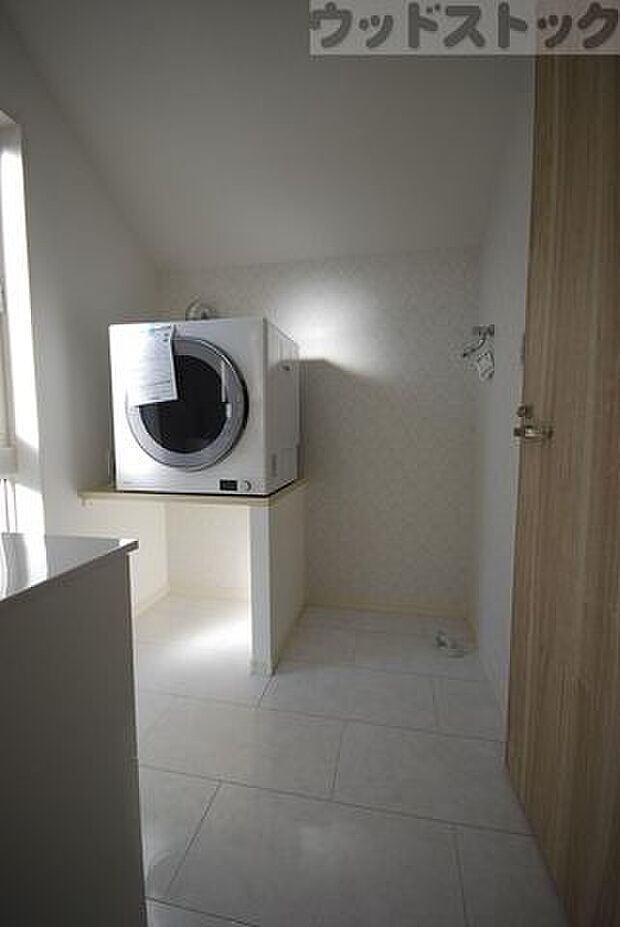 ランドリースペース