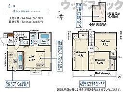 東京都府中市浅間町４丁目